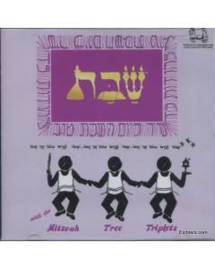 Mitzvah Tree Volume 4: Shabbos with the Mitzvah Tree Triplets [CD]