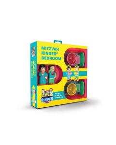 Mitzvah Kinder Bedroom Set
