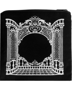 3D Pillar Gate Criss-Cross Bag #435