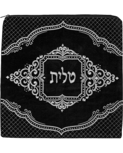 Quilted Oval and Medallion Designed Velvet Bag #440