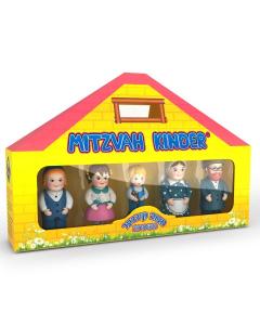 Mitzvah Kinder Family (Chassidish)