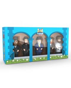 Mitzvah Kinder Totty Mentchees