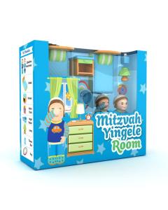 Mitzvah Kinder Boys Bedroom