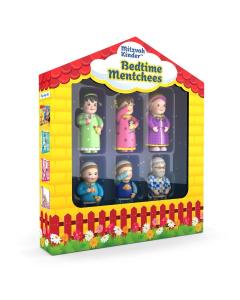 Mitzvah Kinder Bedtime Mentchees