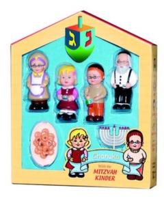 Mitzvah Kinder Chanukah Set