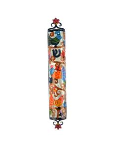 Laser Cut Hand Painted Metal Mezuzah - Birds