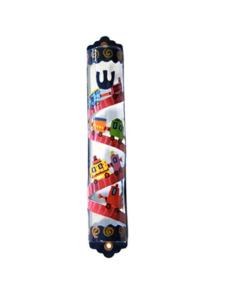 Laser Cut Hand Painted Metal Mezuzah - Trains