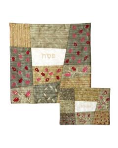 Embroidered Matzah/ Afikomen Covers - Gold