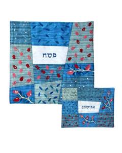 Embroidered Matzah/ Afikomen Covers -  Blue