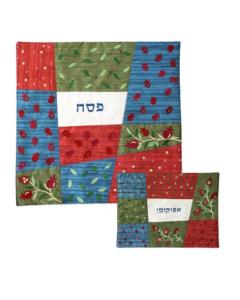 Embroidered Matzah/ Afikomen Covers -  Multicolor