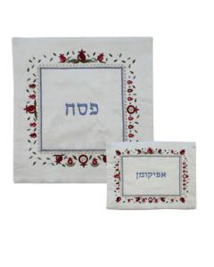 Embroidered Matzah/ Afikomen Covers -  Pomegranates square