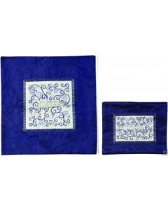 Embroidered Matzah/ Afikomen Covers -  Pomegranates White on Blue - Yair Emanuel Collection