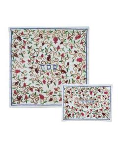 Embroidered Matzah/ Afikomen Covers -  Oriental