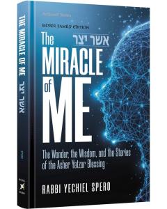 The Miracle of Me