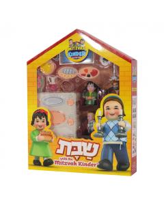 Shabbos with the Mitzvah Kinder