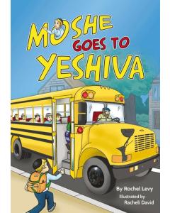Moshe Goes To Yeshiva .