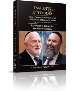 Insights and Attitudes