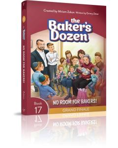 The Baker's Dozen #17: No Room for Bakers!
