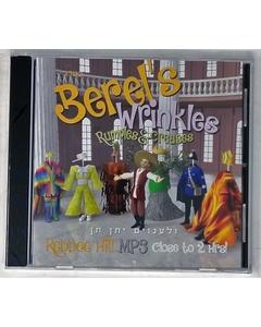 Rebbe Hill - Berel's Wrinkles - MP3