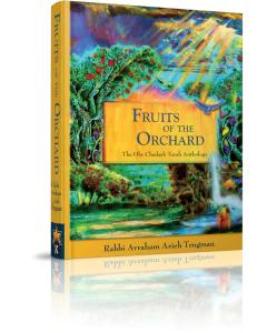 Fruits of the Orchard