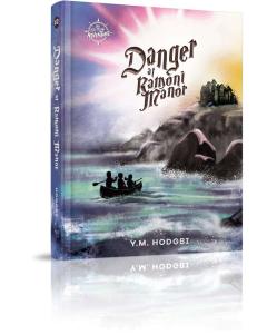 Danger at Ramoni Manor