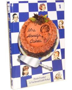 Mrs. Honig's Cakes #1