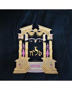 Velvet Bag MT-25 Talmud