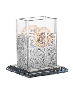 Eichlers.com: Havdala Sets