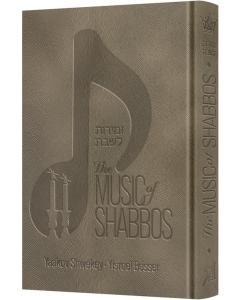 The Music of Shabbos - Deluxe Grey Cover