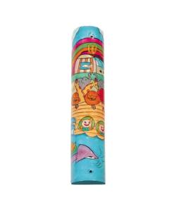 Large Wooden Mezuzah - Noahs ark