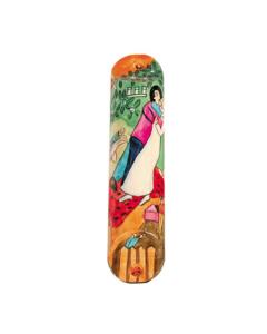 Small Wooden Mezuzah - Dancing