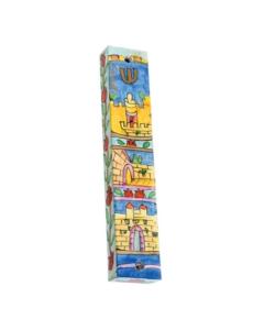 Small Wooden Mezuzah - Jerusalem Gates