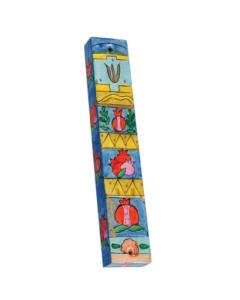 Small Wooden Mezuzah - Pomegranates