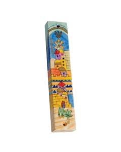 Small Wooden Mezuzah - Jerusalem View