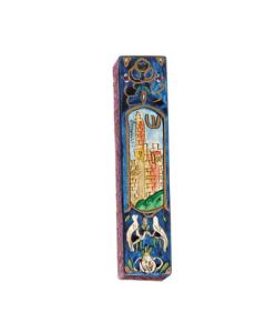 Small Wooden Mezuzah - David Tower