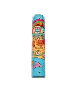 Small Wooden Mezuzah - Noahs ark