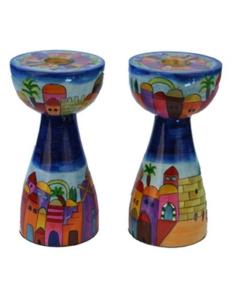 Medium Shabbat Candlestics - New Shape - Jerusalem