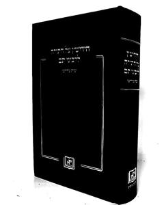 Chidushin Al Hatorah Lerabenu Tam Ubeit Midrasho _______ __ _____ ______ __ ____ _____ 