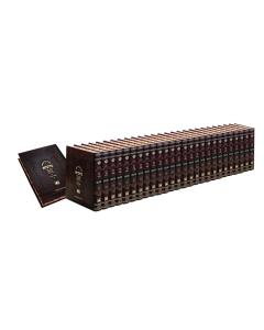 Mesivta Shas Set Large 136 Volume Complete Set