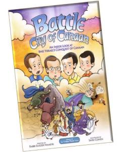 Battle Cry of Canaan