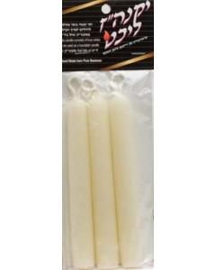 Yaknehaz 2 Wick Candle - 3 pk