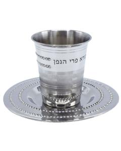 Stainless Steel Kiddush Cup & Tray No Tevilah Required