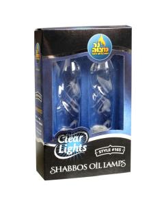 Parafin Twisted 2 Pack #165 4''