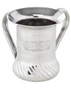 Stainless Steel Wash Cup with Swirl Design - Medium