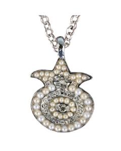 Pomegranates Necklace - Silver