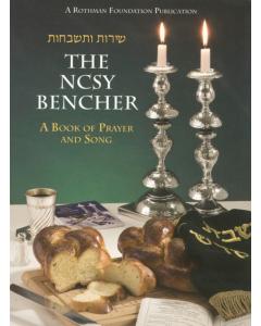 NCSY Bencher Pocket Size