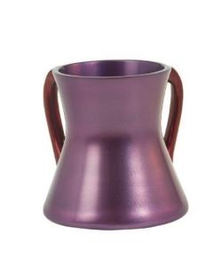 Anodize Aluminum Nitilat Yadaim Cup - Small Lavender