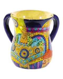 Wooden Netilat Yadayim - Oriental Jerusalem Medium