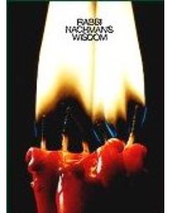 Rabbi Nachman's Wisdom