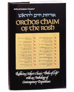 Orchos Chaim Of The Rosh